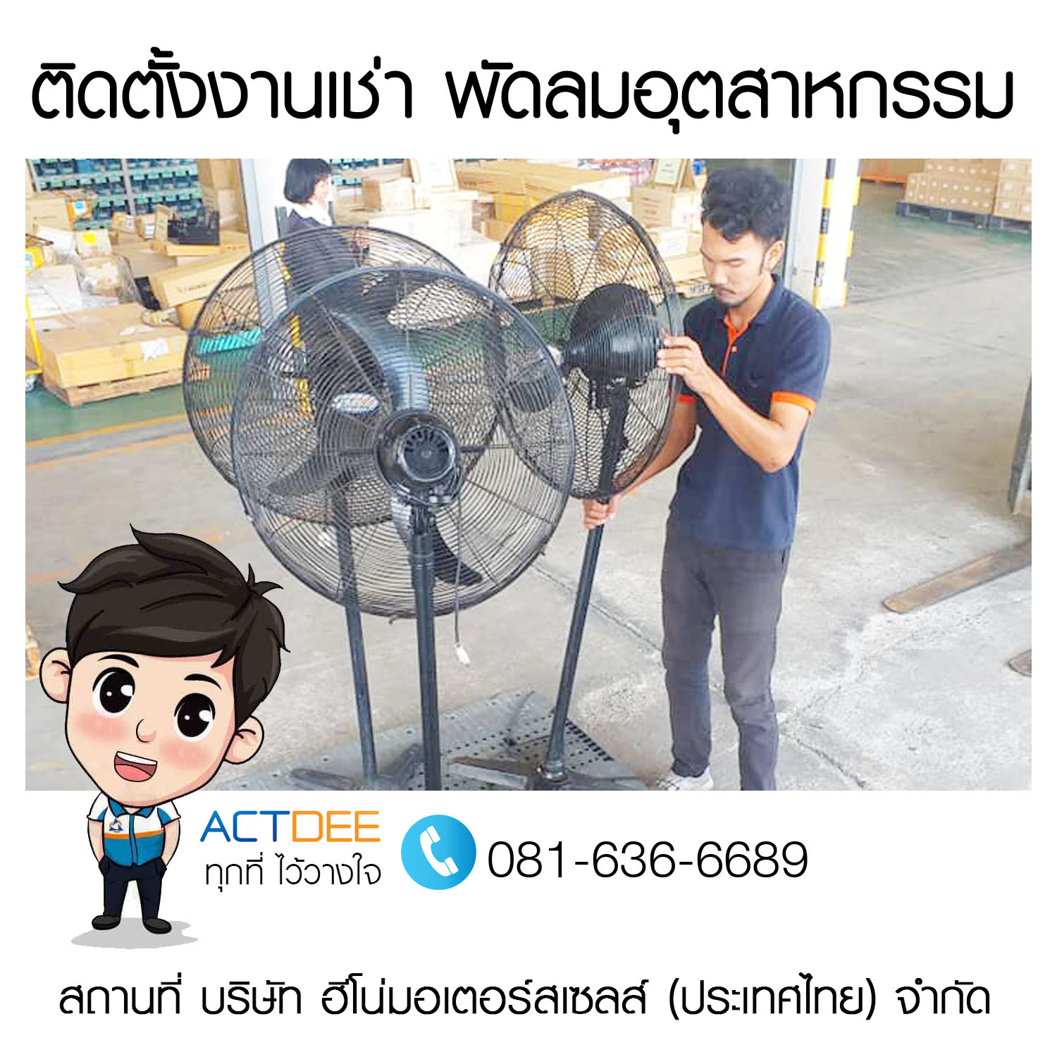 My Image 27