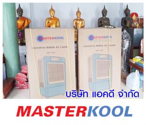 กรอบรูปข่าว_รวมเลเยอร์แล้ว-105.jpg