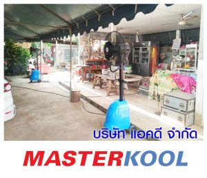 กรอบรูปข่าว_รวมเลเยอร์แล้ว-153.jpg
