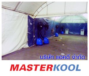 กรอบรูปข่าว_รวมเลเยอร์แล้ว-170.jpg