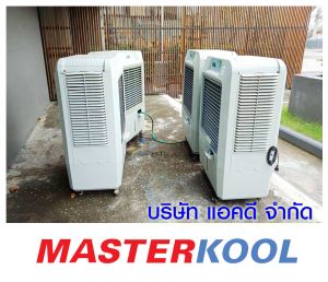 กรอบรูปข่าว_รวมเลเยอร์แล้ว-193.jpg