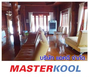 กรอบรูปข่าว_รวมเลเยอร์แล้ว-226.jpg