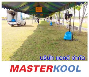 กรอบรูปข่าว_รวมเลเยอร์แล้ว-252.jpg