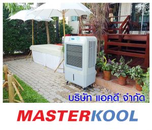 กรอบรูปข่าว_รวมเลเยอร์แล้ว-288.jpg