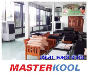 กรอบรูปข่าว_รวมเลเยอร์แล้ว-30.jpg