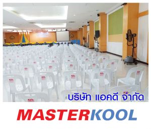 กรอบรูปข่าว_รวมเลเยอร์แล้ว-325.jpg