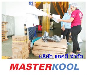 กรอบรูปข่าว_รวมเลเยอร์แล้ว-33.jpg
