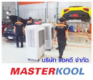 กรอบรูปข่าว_รวมเลเยอร์แล้ว-369.jpg