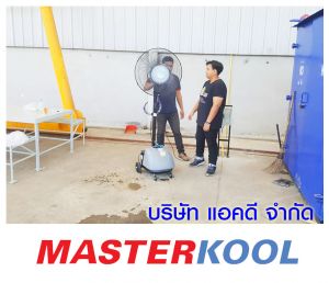 กรอบรูปข่าว_รวมเลเยอร์แล้ว-388.jpg