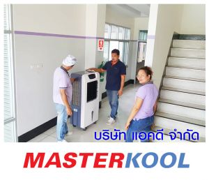 กรอบรูปข่าว_รวมเลเยอร์แล้ว-396.jpg