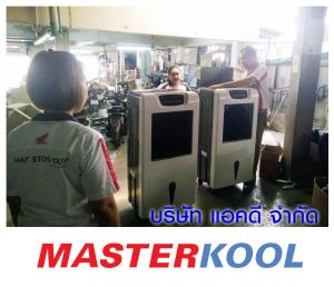 กรอบรูปข่าว_รวมเลเยอร์แล้ว-422.jpg
