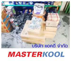 กรอบรูปข่าว_รวมเลเยอร์แล้ว-423.jpg