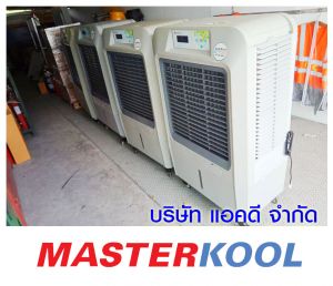 กรอบรูปข่าว_รวมเลเยอร์แล้ว-453.jpg