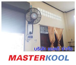 กรอบรูปข่าว_รวมเลเยอร์แล้ว-455.jpg