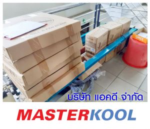 กรอบรูปข่าว_รวมเลเยอร์แล้ว-473.jpg