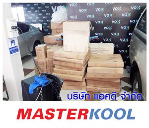 กรอบรูปข่าว_รวมเลเยอร์แล้ว-50.jpg