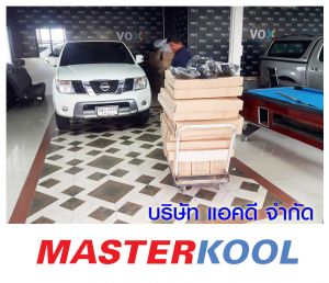 กรอบรูปข่าว_รวมเลเยอร์แล้ว-52.jpg