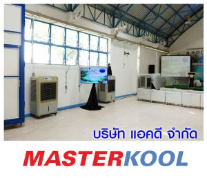 กรอบรูปข่าว_รวมเลเยอร์แล้ว-62.jpg