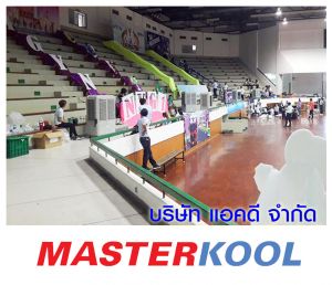 กรอบรูปข่าว_รวมเลเยอร์แล้ว-73.jpg