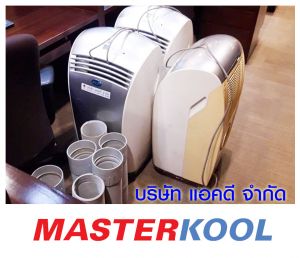 กรอบรูปข่าว_รวมเลเยอร์แล้ว-91.jpg