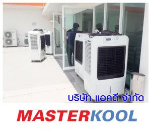 กรอบรูปข่าว_รวมเลเยอร์แล้ว.jpg