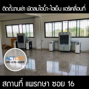 กรอบรูปข่าว_รวมเลเยอร์แล้ว_อันใหม่_(ดำ)-1.jpg