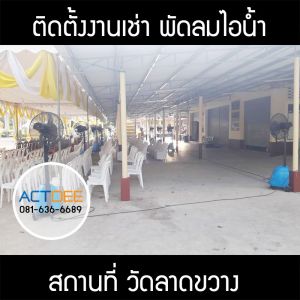 กรอบรูปข่าว_รวมเลเยอร์แล้ว_อันใหม่_(ดำ)-106.jpg