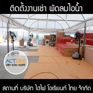 กรอบรูปข่าว_รวมเลเยอร์แล้ว_อันใหม่_(ดำ)-116.jpg