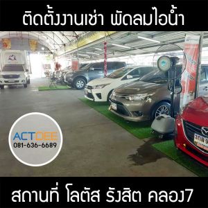 กรอบรูปข่าว_รวมเลเยอร์แล้ว_อันใหม่_(ดำ)-117.jpg