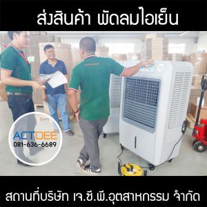 กรอบรูปข่าว_รวมเลเยอร์แล้ว_อันใหม่_(ดำ)-24.jpg