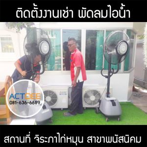 กรอบรูปข่าว_รวมเลเยอร์แล้ว_อันใหม่_(ดำ)-42.jpg