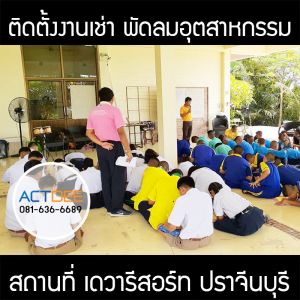 กรอบรูปข่าว_รวมเลเยอร์แล้ว_อันใหม่_(ดำ)-46.jpg