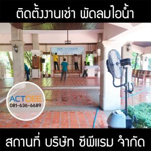 กรอบรูปข่าว_รวมเลเยอร์แล้ว_อันใหม่_(ดำ)-49.jpg