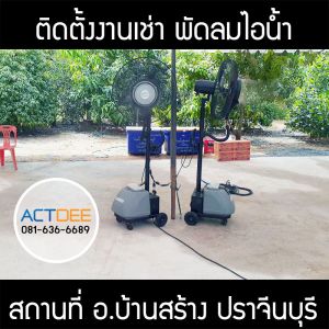 กรอบรูปข่าว_รวมเลเยอร์แล้ว_อันใหม่_(ดำ)-59.jpg