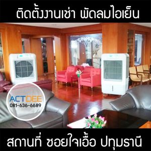 กรอบรูปข่าว_รวมเลเยอร์แล้ว_อันใหม่_(ดำ)-62.jpg
