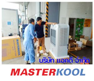 กรอบรูปข่าว_รวมเลเยอร์แล้ว_ใหม่-19.jpg