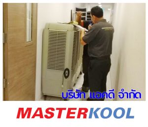 กรอบรูปข่าว_รวมเลเยอร์แล้ว_ใหม่-24.jpg