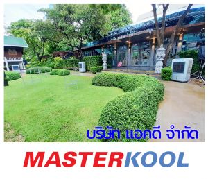 กรอบรูปข่าว_รวมเลเยอร์แล้ว_ใหม่-39.jpg