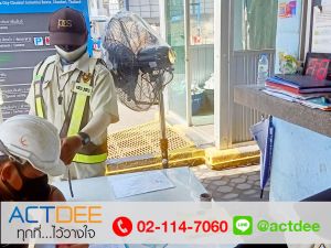 ข่าว_News-101.jpg