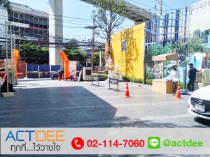 ข่าว_News-113.jpg