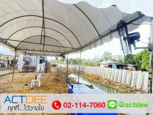 ข่าว_News-126.jpg