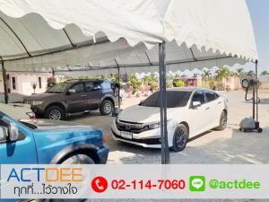 ข่าว_News-148.jpg