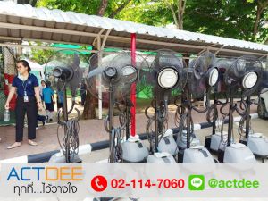 ข่าว_News-170.jpg