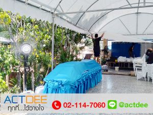 ข่าว_News-195.jpg