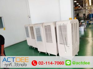ข่าว_News-224.jpg