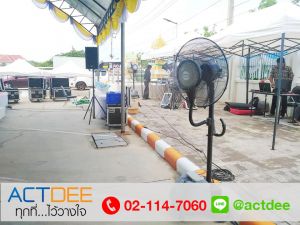 ข่าว_News-4.jpg