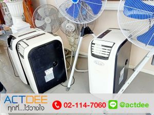 ข่าว_News-67.jpg