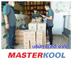 กรอบรูปข่าว_รวมเลเยอร์แล้ว-103.jpg