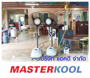กรอบรูปข่าว_รวมเลเยอร์แล้ว-112.jpg