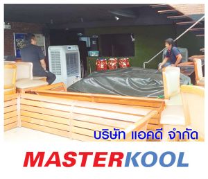 กรอบรูปข่าว_รวมเลเยอร์แล้ว-154.jpg